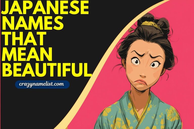 japanese names that mean beautiful