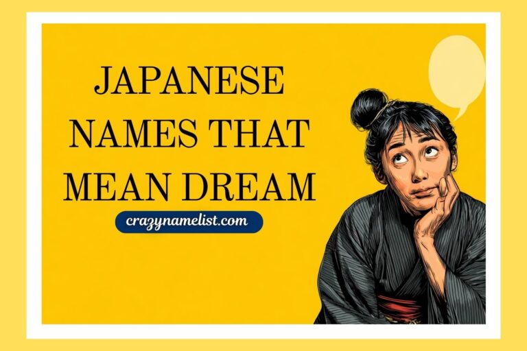 japanese names that mean dream