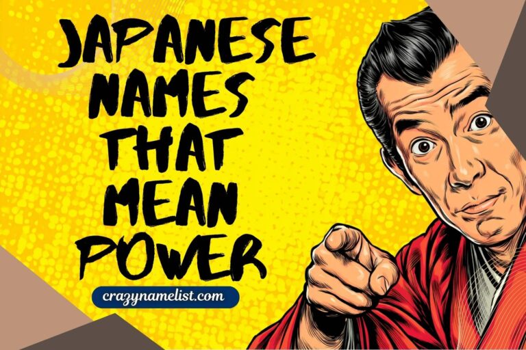japanese names that mean power
