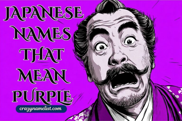 japanese names that mean purple