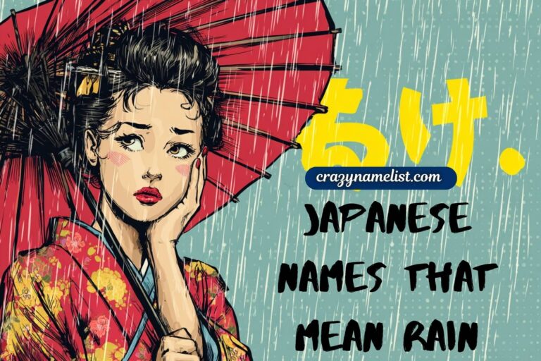 japanese names that mean rain