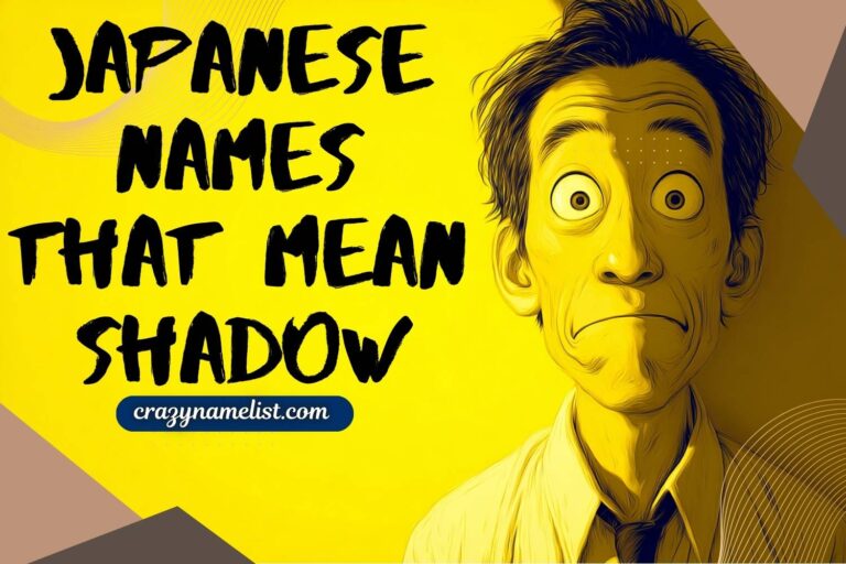 japanese names that mean shadow