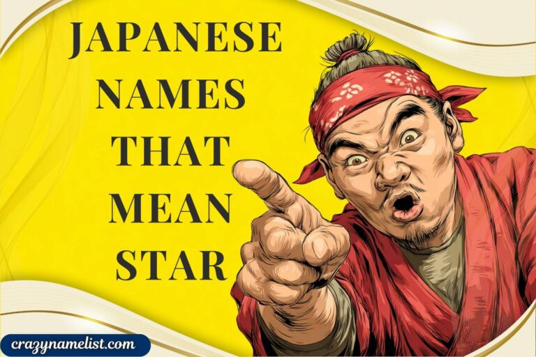 japanese names that mean star