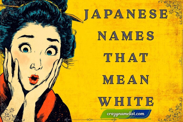 japanese names that mean white